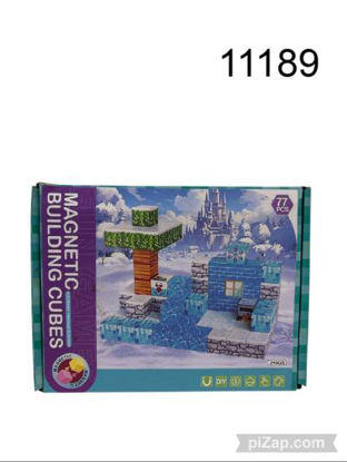 Imagen de CUBO MAGNETICOS X77 12.25